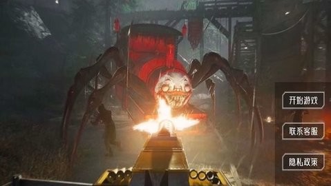 小火车查尔斯官方版免费下载安装-小火车查尔斯下载安装v1.04