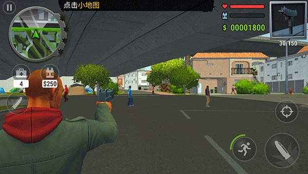 怒火街头中文安卓版下载-怒火街头中文最新版本一键下载安装v0.25.10