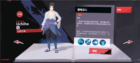 漫画群星大集结下载手游安装-漫画群星大集结免费下载安装最新版手机上v0.80.1