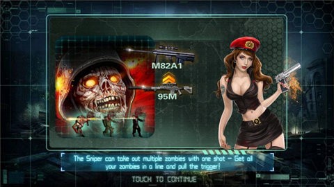 僵尸世界大战下载手机版本-僵尸世界大战中文版下载v1.6