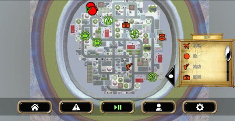 熊猫超人免费下载安装手机版本-熊猫超人下载安卓安装v1.0