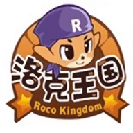 洛克王国游戏官网版下载-洛克王国手机版免费下载安装v2.4.5