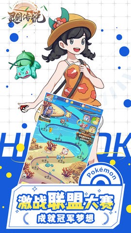 灵剑传说(0.05折版小精灵)单机安卓版下载-灵剑传说(0.05折版小精灵)手游单机免费下载v1.027