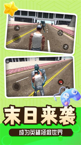 神话小黑 第1张图