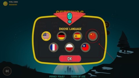 疯狂外星人 第3张图