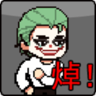 哥谭噩梦之焯级英雄免费版免费下载-哥谭噩梦之焯级英雄安卓版下载v1.0