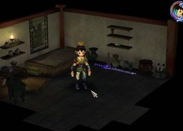 仙剑奇侠传3 第1张图