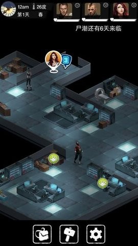 大灾变下载安装-大灾变最新版下载v6.01.00