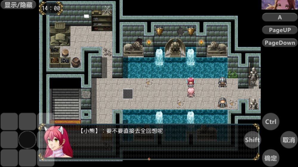 女盗贼希露菲与不眠之岛汉化版安卓版下载-女盗贼希露菲与不眠之岛汉化版最新版下载v1.0