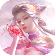 三界奇缘游戏官网版下载-三界奇缘手游游戏下载最新版本v1.8.20