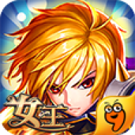 女王之刃官方正版免费下载-女王之刃游戏安装v1.5.07070