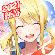 妖精的尾巴免费版下载-妖精的尾巴手机版下载v1.0.54