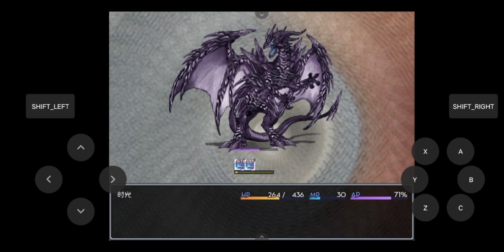 黑暗灵魂1冷狐版安卓版下载-黑暗灵魂1冷狐版最新版下载v1.0