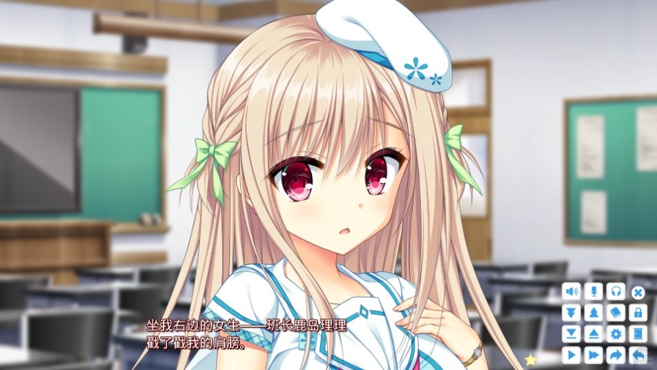 闪耀青春追逐记中文版移植版免费下载-闪耀青春追逐记中文版安卓版下载v1.0