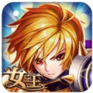女王之刃免费下载安装最新版-女王之刃手游游戏官方版下载安装v1.5.07