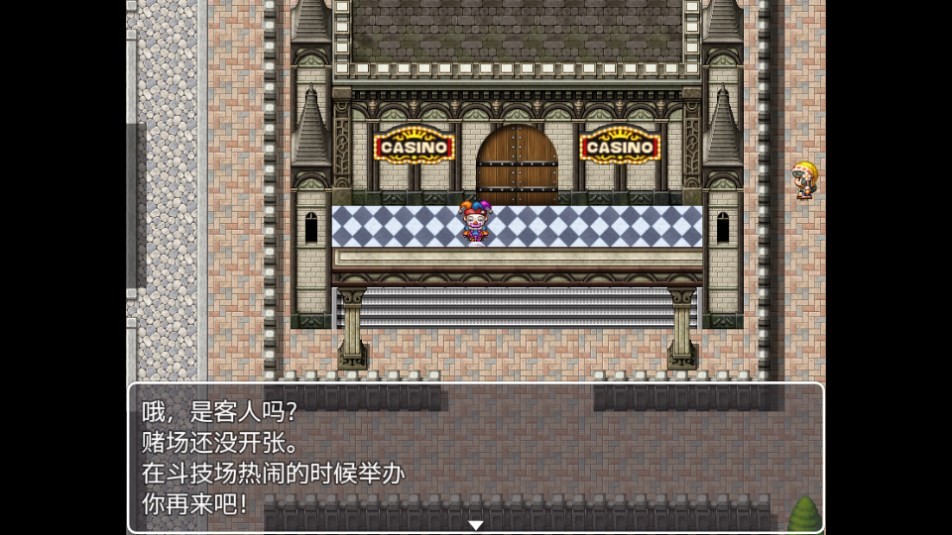 H的竞技场中文版安卓版下载-H的竞技场中文版最新版下载v1.0.0