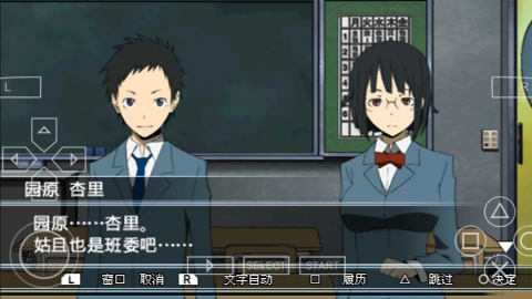 无头骑士异闻录游戏汉化版-无头骑士异闻录一键下载v2.1.1