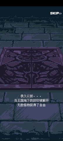 英雄对决安卓手游下载最新版-英雄对决免费下载安装手机版本v1.2032