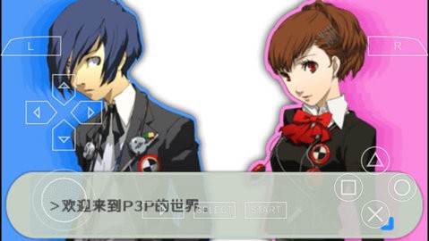 女神异闻录3下载手机版本-女神异闻录3下载汉化版v2021.10.19