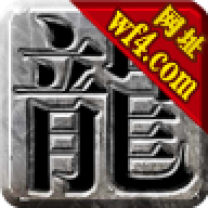 天王神途手游官网版下载安装-天王神途三端互通版下载v3.88