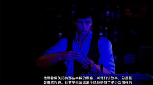 客栈中文版免费下载-客栈汉化版下载v1.00.00