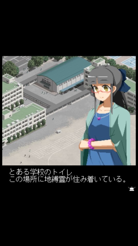 厕所地缚灵安卓版手机版下载-厕所地缚灵安卓版2026版下载v1.0