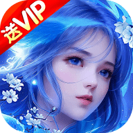 梦仙灵手游官网版下载-梦仙灵安卓版下载v1.0.3