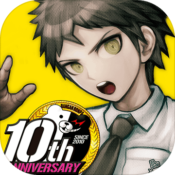 超级弹丸论破2汉化版下载-超级弹丸论破2下载手机版本v2.1.3