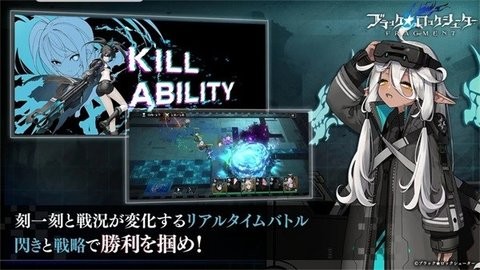 黑岩射手安卓手游下载官方正版-黑岩射手下载安装v1.0.2