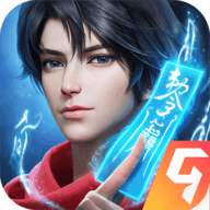 凡人修仙传人界篇游戏官网下载免费版-凡人修仙传人界篇手游游戏全屏版下载v1.95.50