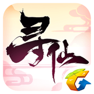 寻仙手游官网版下载-寻仙下载免费完整版v19.5.34