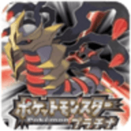 口袋妖怪铂金下载最新版汉化版-口袋妖怪铂金免费下载汉化版v3.0