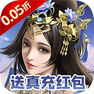 龙战天下（0.05折送万充）安卓版下载-龙战天下（0.05折送万充）游戏下载安装v1.0.0