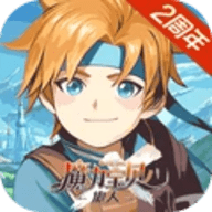 魔力宝贝旅人游戏官网版下载-魔力宝贝旅人安卓版下载v1.11.0