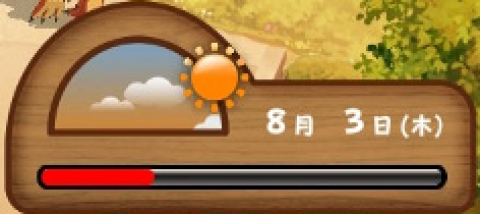 蜡笔小新我与博士的暑假 第2张图