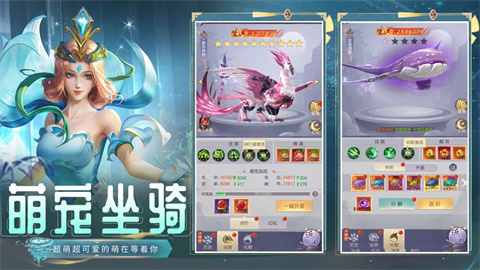 天逆手游安卓版下载- 天逆手游游戏官方正版下载v1.0.21