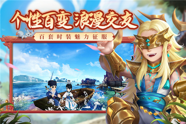 热血江湖怀旧版官方正版下载安卓-热血江湖怀旧版官方正版下载手游v111.0