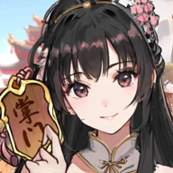 我是掌门下载安装-我是掌门手游游戏下载官网最新版本v3.0.1