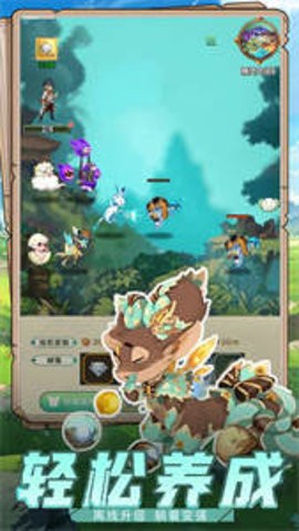 幻龙战记安卓手游下载最新版本-幻龙战记宣布版下载v1.0