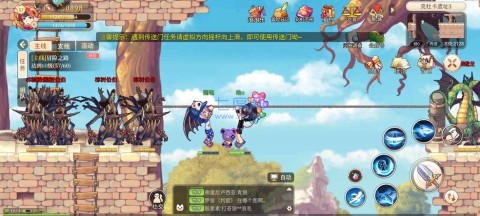 彩虹岛online手机版本-彩虹岛online手游游戏下载v2.0.2