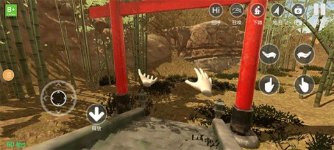 小忍计划 第3张图