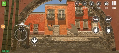 小忍计划 第4张图