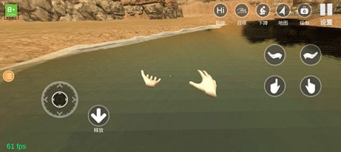 小忍计划 第5张图