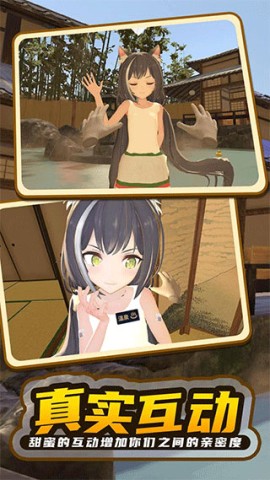 小忍计划汉化版-小忍计划(手机版本)中文下载v1.5.32