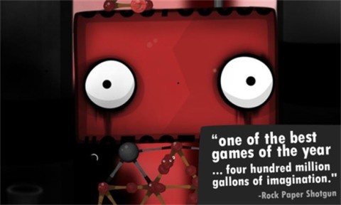 粘粘世界2026汉化版最新版本-粘粘世界2026免费下载v1.2