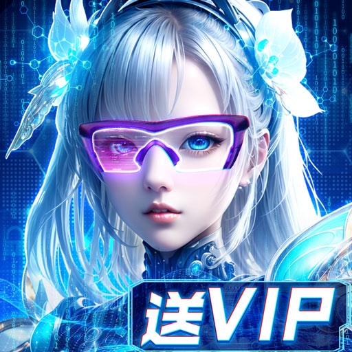 六界至尊安卓版下载免费版-六界至尊安卓版下载安装v3.33.2