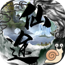 仙途安卓手机最新版免费下载-仙途安卓版2026版下载v5.2.0