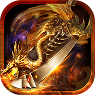 战神传说官方网官方版下载-战神传说安卓版下载v3.0