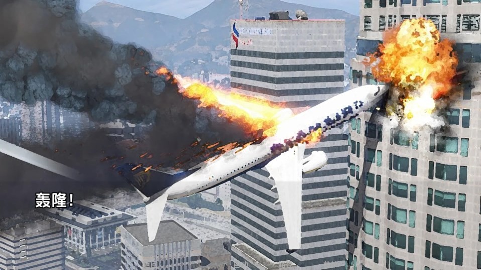 12女神中文移植版免费下载-12女神安卓手机版免费下载v0.11