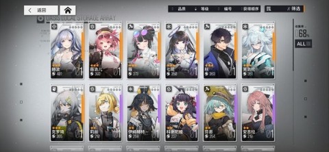 云图计划 第1张图